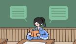 自贡幼师职业技术学校2025招生简介