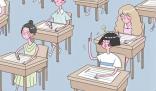四川烹饪学院是否公办