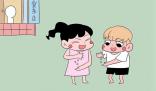 东华大学师范学院松江校区2025年招生代码