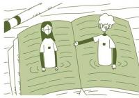 泸州工业幼师技工学校2025招生简介