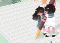 延安大学医学院好不好