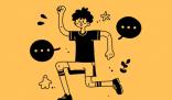 攀枝花商贸电子职业技术学校2025年学费多少？贵吗？