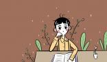 高县符江职高办学优势
