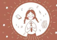 大连医科大学中山学院历年录取分数线