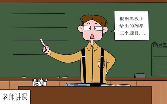 酒泉体育运动学校2025年宿舍条件
