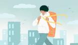 陕西科技卫生学校2025年学费是多少钱及收费标准
