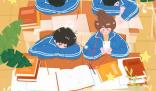 贵州省贵阳市幼师学校毕业后就业容易吗