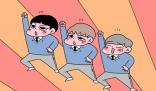 马关县民族职业高级中学2025年学费多少
