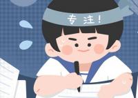 徽县职业中专2025年招生专业有哪些