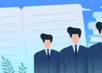 酒泉体育运动学校2025年招生简章