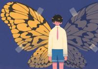 砚山县民族职业高级汽车中学2025年招生简章