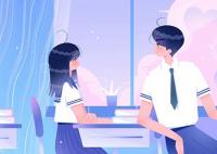 西安雁塔区幼师职业教育中心2025年怎么样、好不好