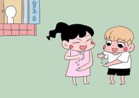 广西广播电视学校是公办还是民办学校？