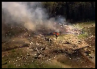 美国炸药厂爆炸事件尚未发现幸存者 究竟是怎么回事？