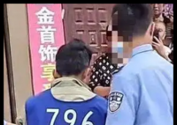 贵州珠宝店百万黄金被盗 嫌犯落网 事件始末2025最新消息