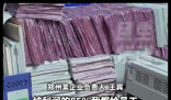 河南一老板挣100万分给员工85万 究竟是怎么回事？