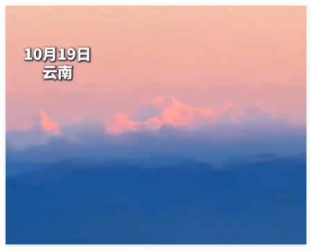 男子登顶雪山同时看到两座日照金山 画面曝光实在太罕见了