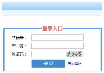 菏泽市高中阶段学校招生录取平台:https://www.hzzzpt.com