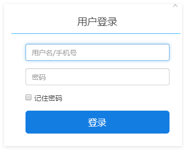 临沂市智慧教育云平台:https://www.linyi.net/Portal/