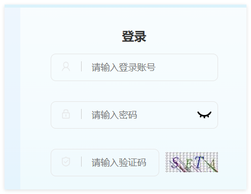海南省中小学教师继续教育网:http://tea.cerhy.com/
