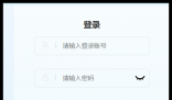 海南省中小学教师继续教育网:http://tea.cerhy.com/