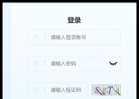 湖北省高中阶段学校招生管理信息系统:https://gzjd.hubzs.com.cn/login/init