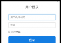 临沂市智慧教育云平台:https://www.linyi.net/Portal/